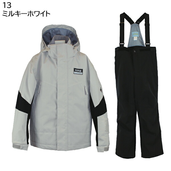 楽天市場】ニーマ nima キッズ ジュニア スキーウェア 上下セット 雪