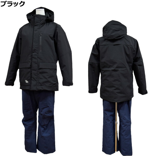 楽天市場】コスビー cosby レディース スキーウェア 上下セット 女性