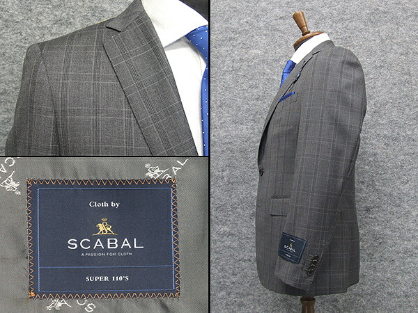 楽天市場】秋冬物 [Scabal] スキャバル スタイリッシュ2釦シングル