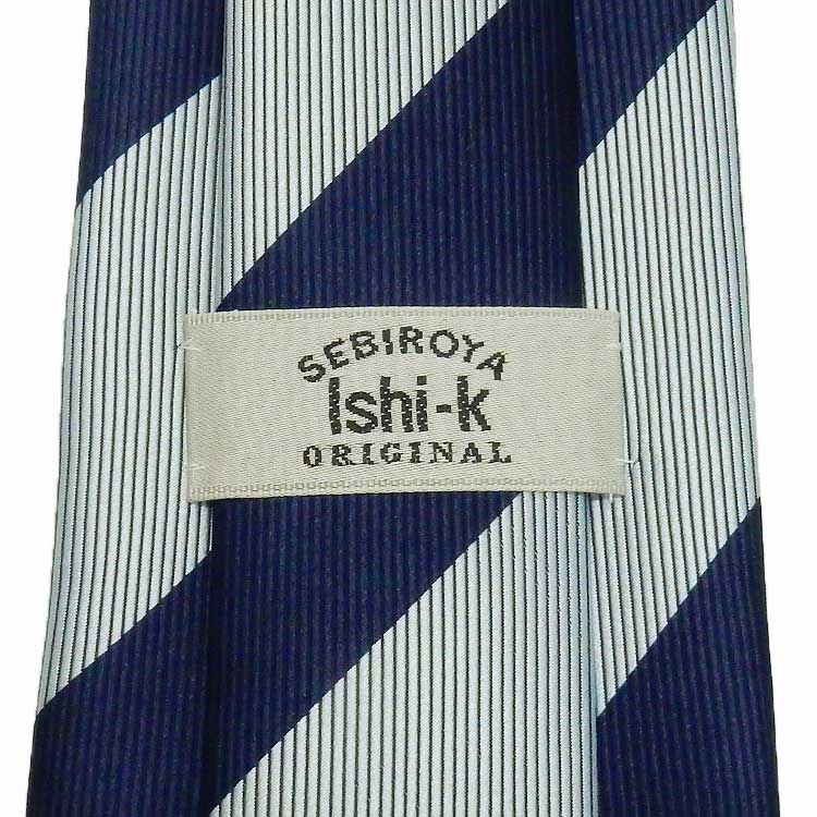 楽天市場】スポーツ応援タイ ラグビーネクタイ 紺×銀鼠 ストライプ