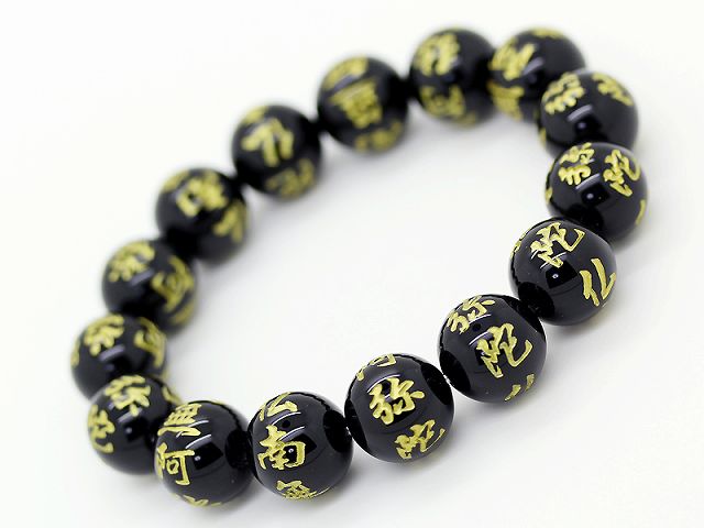 楽天市場】オニキス 14mm 金彫り 南無阿弥陀仏 仏教 数珠