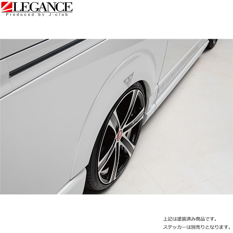 楽天市場】ABSオーバーフェンダー ver.2 200系 ハイエース 1型 2型 3型