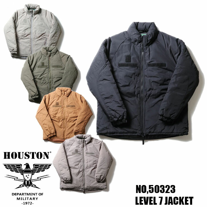 楽天市場】HOUSTON ヒューストン 50323 LEVEL7 JACKET レベル7