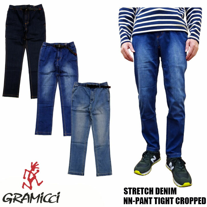楽天市場】Gramicci STRETCH DENIM NN-PANT TIGHT CROPPED 全3色