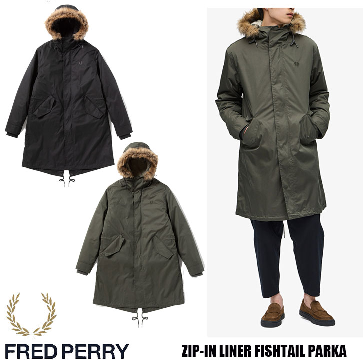 楽天市場】FRED PERRY ZIP IN LINER FISHTAIL PARKA J6504 フレッド