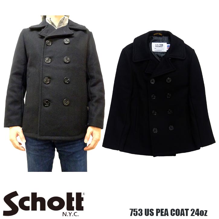 楽天市場】Schott 753US PEA COAT 24oz ショット スリムフィット