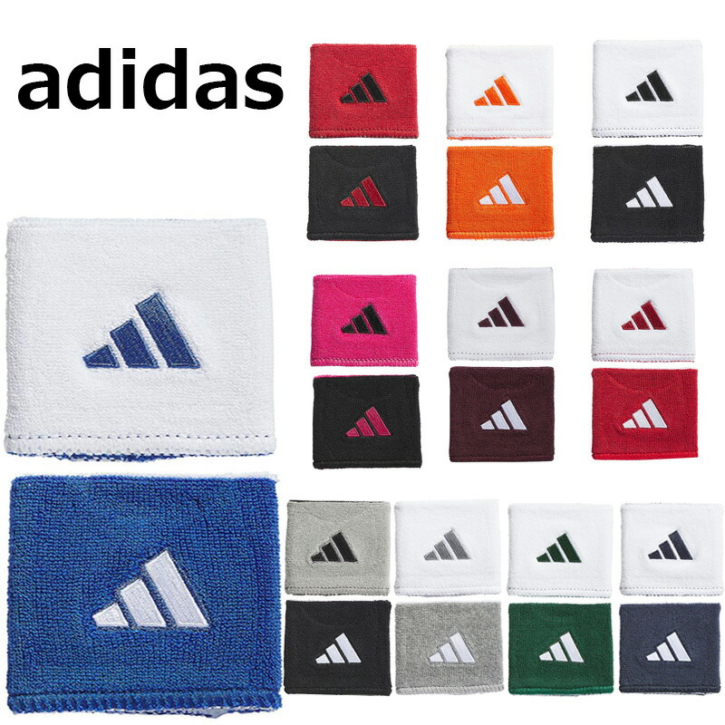 楽天市場】アディダス リストバンド 2個セット スポーツ インターバル