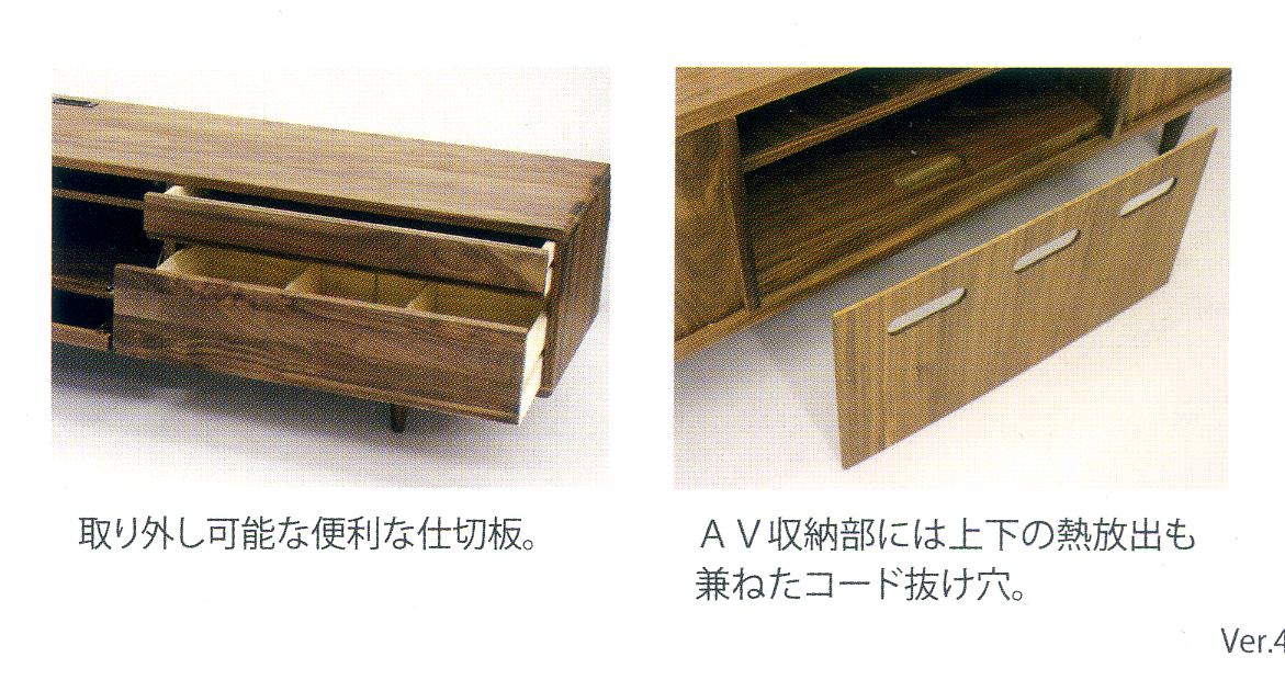 楽天市場】久和屋 テレビ台 テレビボード 125 TVボード NEW Hi