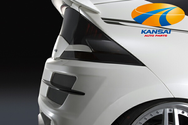 楽天市場】SilkBlazeシルクブレイズ グレンツェンCR-Z ZF1テールライト