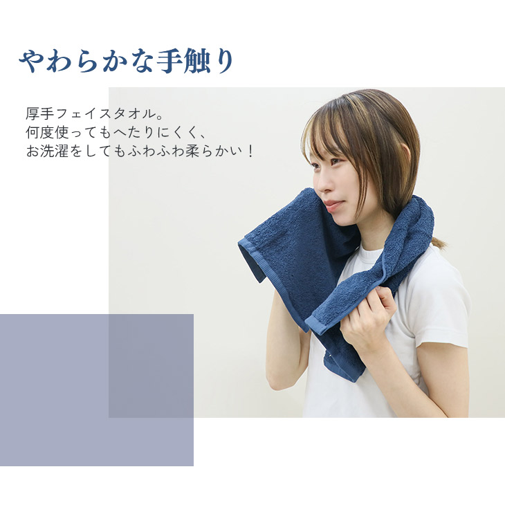 楽天市場】【ジャンル大賞！】 タオル フェイスタオル まとめ買い