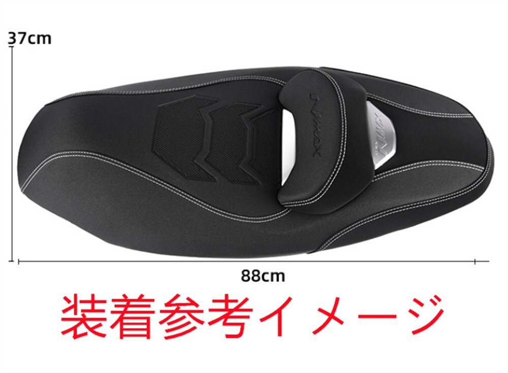 楽天市場】NMAX nmax125/155 n-max 新型 V3 2025 以降 スポーツ