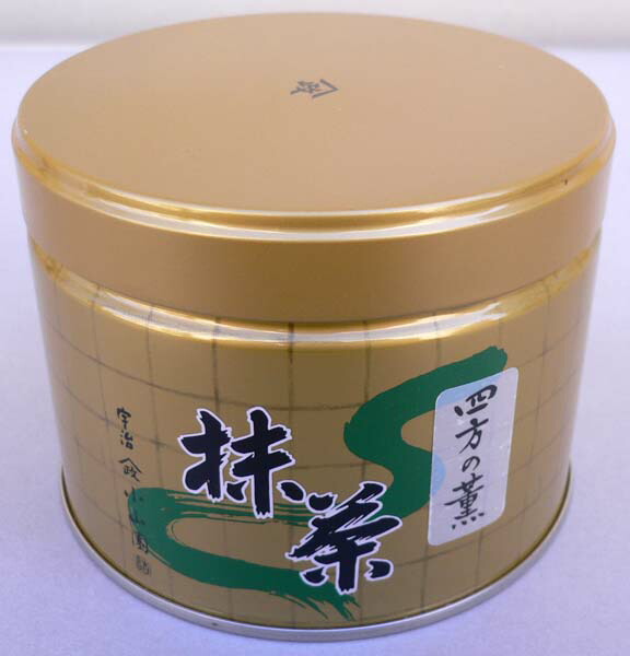 楽天市場】抹茶 四方の薫150g缶 薄茶 高級宇治抹茶 冷抹茶 山政小山園
