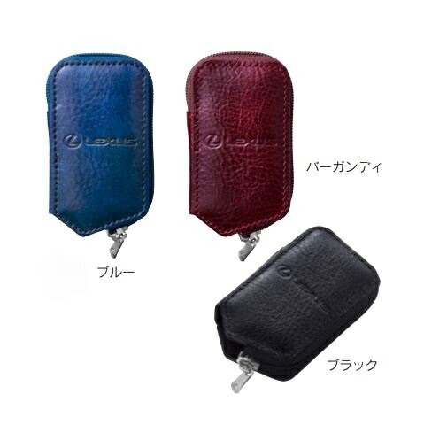 楽天市場】【レクサス純正】 スマートキーケース (アンティパスト
