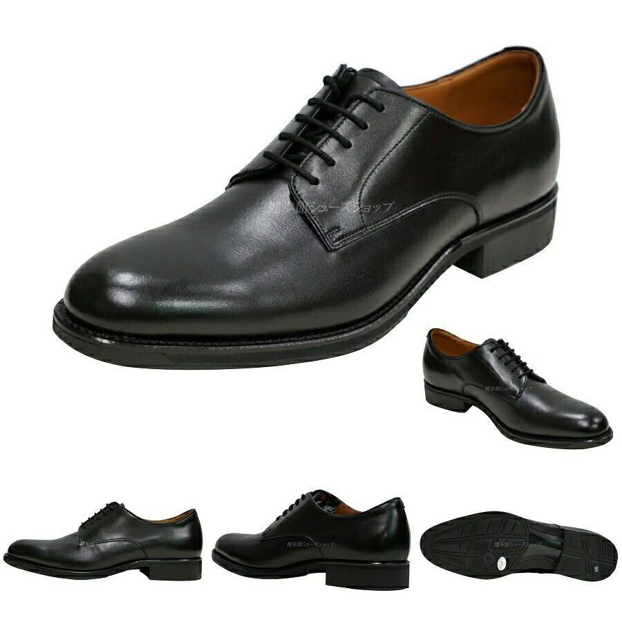 楽天市場】アシックス ウォーキング ランウォーク メンズ ビジネス