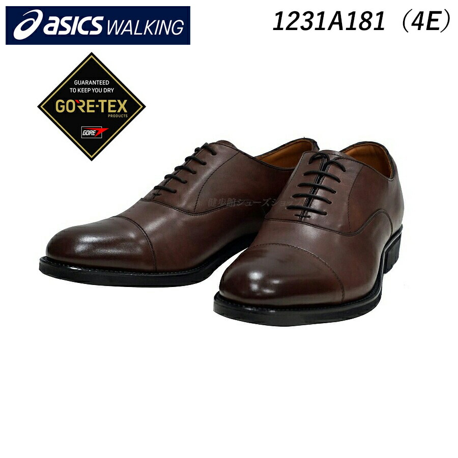 革靴 ビジネスシューズ ランウォーク ゴアテックス」の人気商品一覧