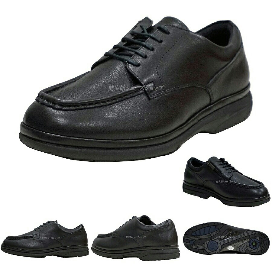 楽天市場】アシックス ウォーキング ペダラ メンズ シューズ 靴