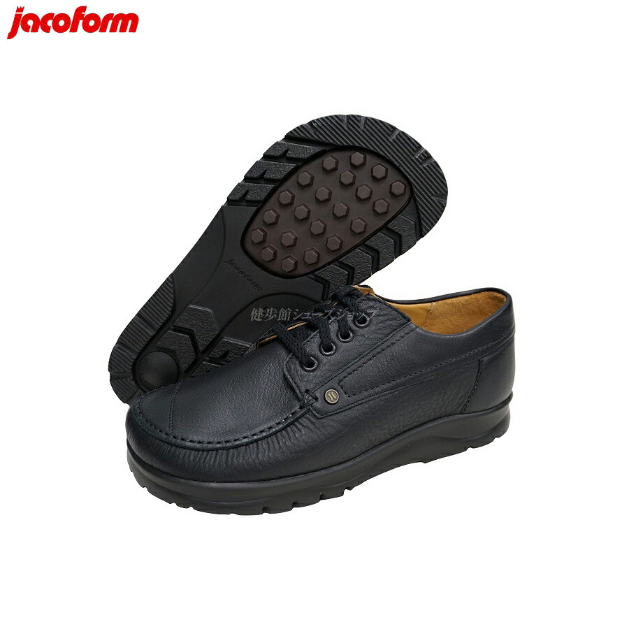 楽天市場】ヤコフォームの通販