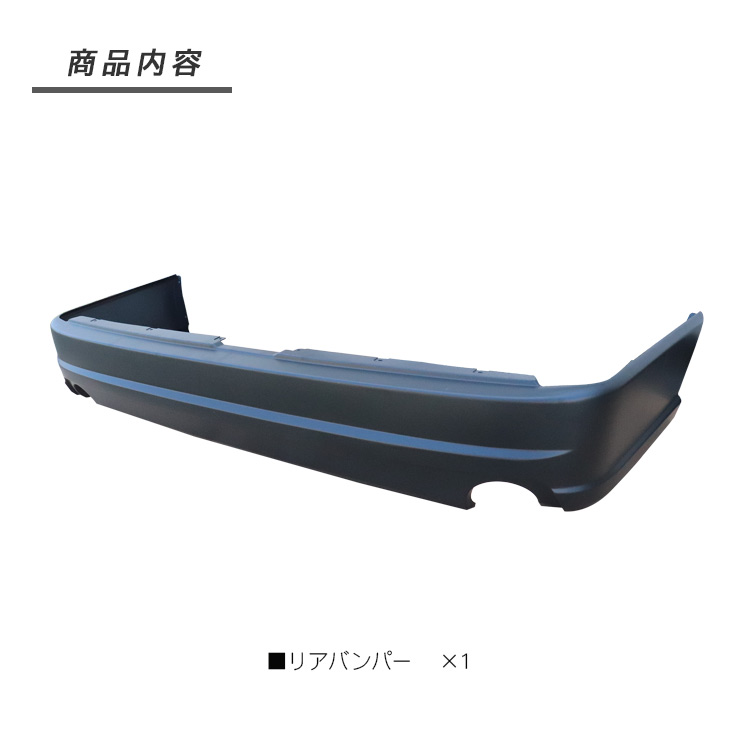 楽天市場】【3/4〜限定10%オフ&クーポン配布】ハイエース 200系 リア