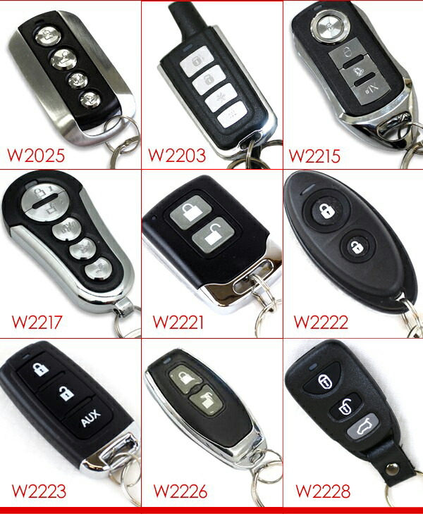 楽天市場】【3/4〜限定10%オフ&クーポン配布】キーレスエントリー