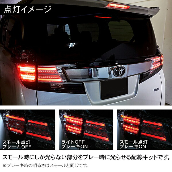 楽天市場】【3/4〜限定10%オフ&クーポン配布】アルファード30 ヴェル