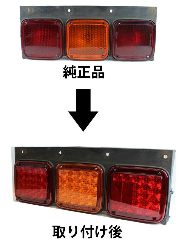 楽天市場】【3/4〜限定10%オフ&クーポン配布】トラック用品