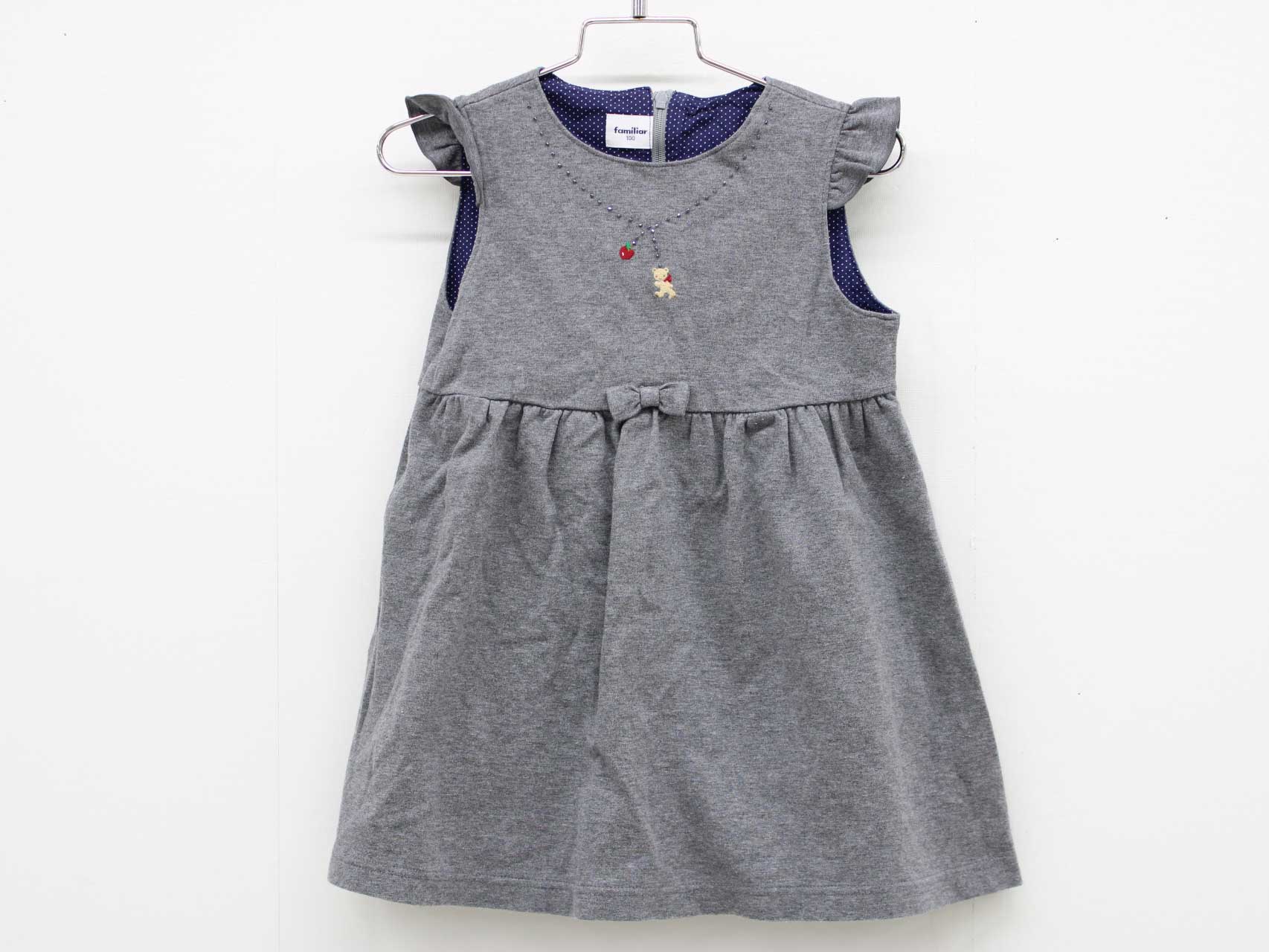 楽天市場】□ファミリア/familiar□100cm ジャンパースカート グレー