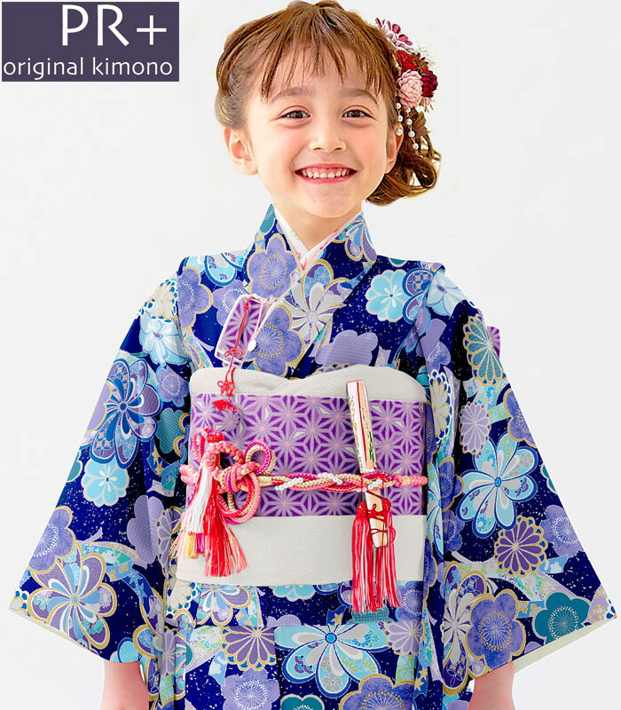 楽天市場】七五三 753 着物 7歳 女の子 着物フルセット PR＋ ブランド