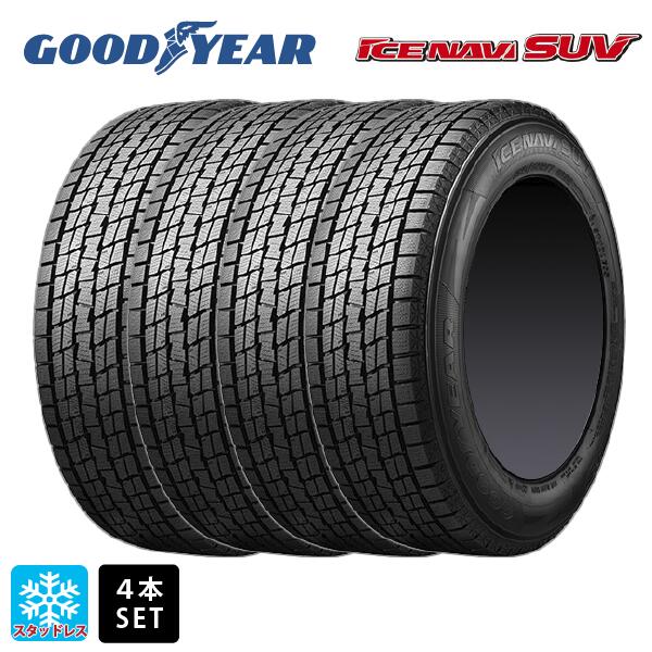 楽天市場】スタッドレスタイヤ 265／65r17 112q グッドイヤー アイス