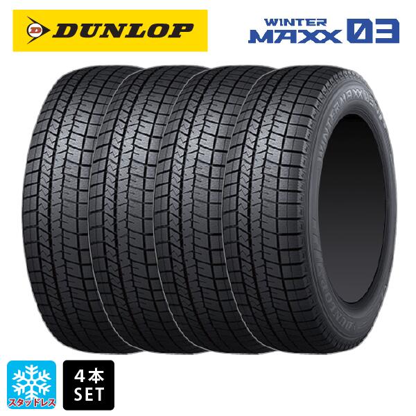 楽天市場】winter maxx 225／65 r17の通販