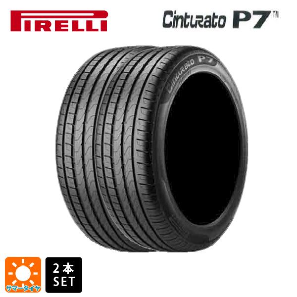 楽天市場】215/45r17 p7の通販