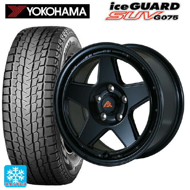楽天市場】アイスガード suv g075 225／70r16 4本の通販