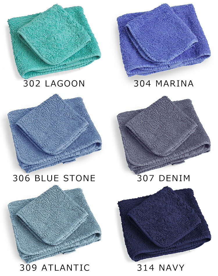 楽天市場】アビス ハビデコール フェイスタオル 綿 ブランド メンズ