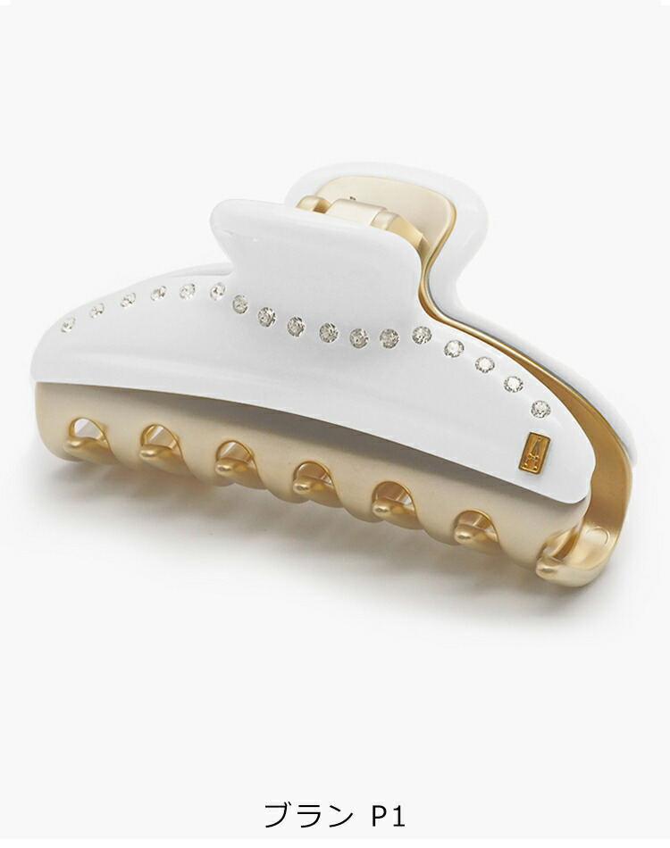 楽天市場】アレクサンドル ドゥ パリ クリップ ヘアクリップ M 大きめ