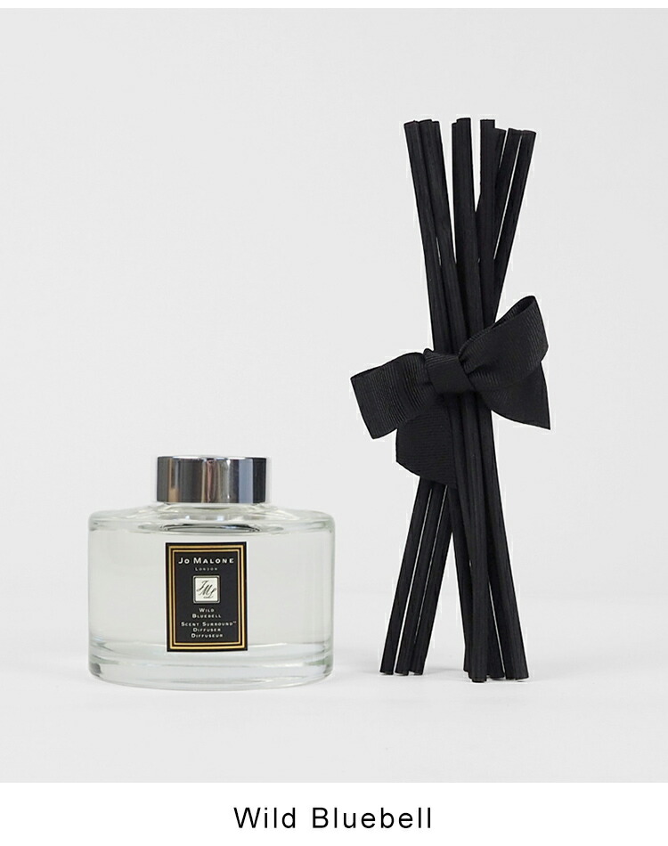 楽天市場】【30%OFFクーポン◇スパセ期間限定】ジョー マローン