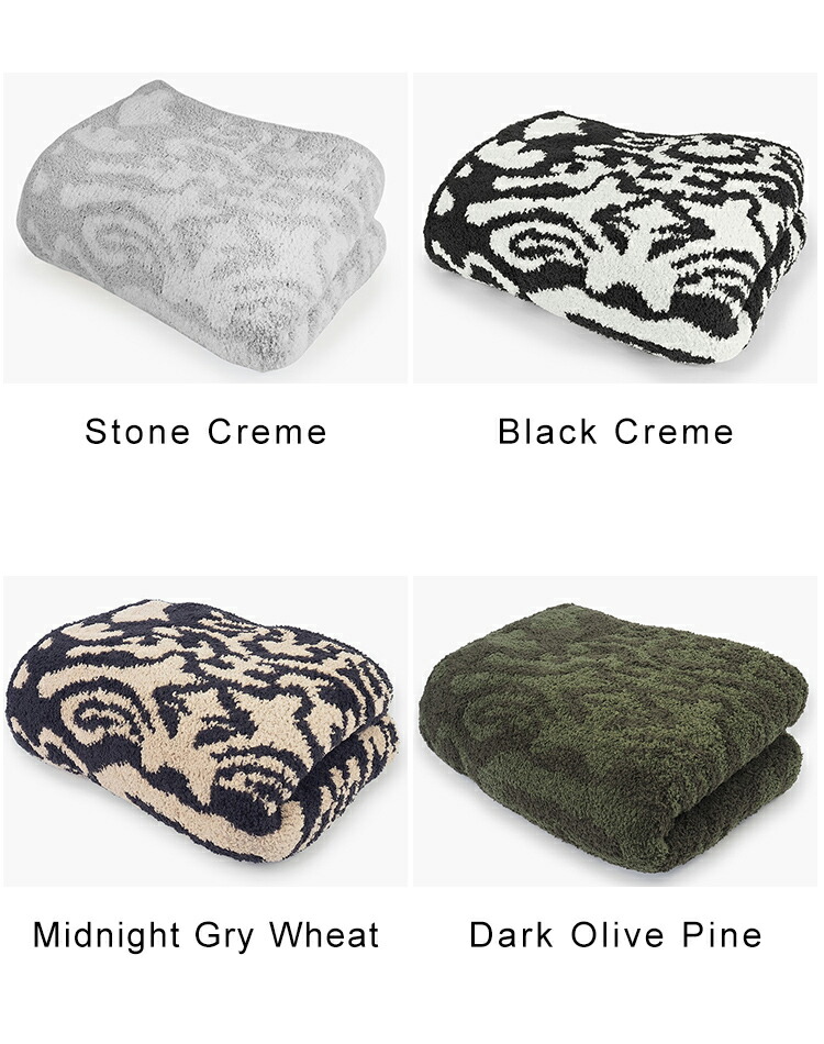 楽天市場】カシウエア ブランケット 大判 おしゃれ ふわふわ ダマスク