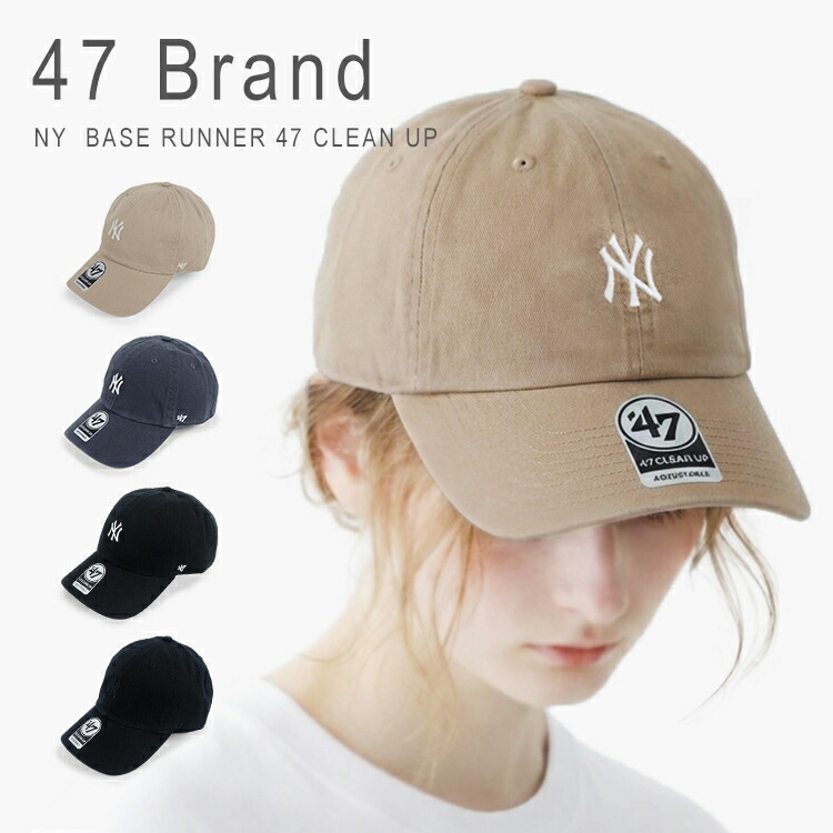 楽天市場】47 キャップ クリーンナップ メンズ レディース フォー