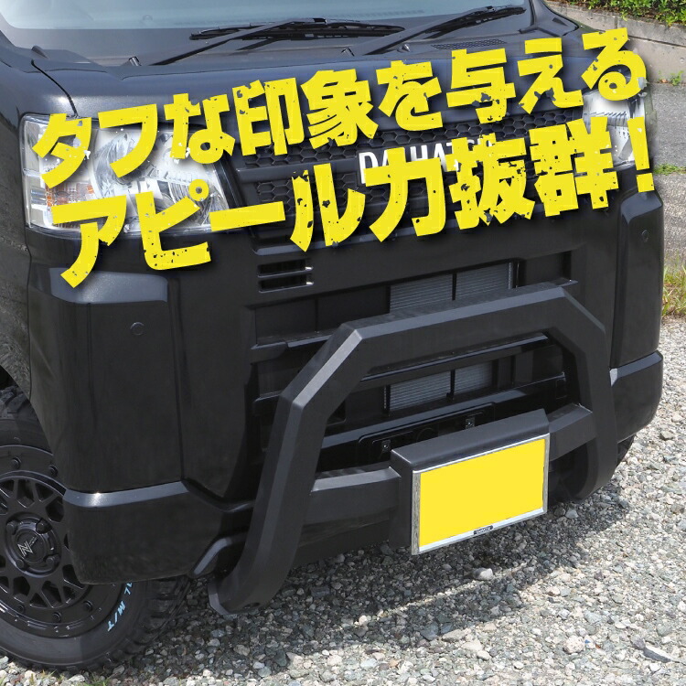 楽天市場】ダイハツ アトレー S700V S710V アトレーデッキバン S700W