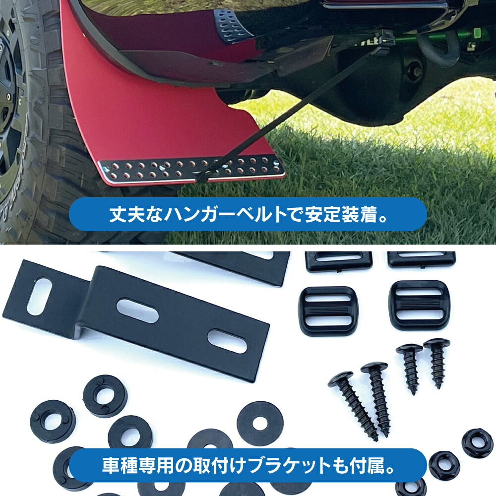 楽天市場】【値下】ランドクルーザープラド150 マッドフラップ