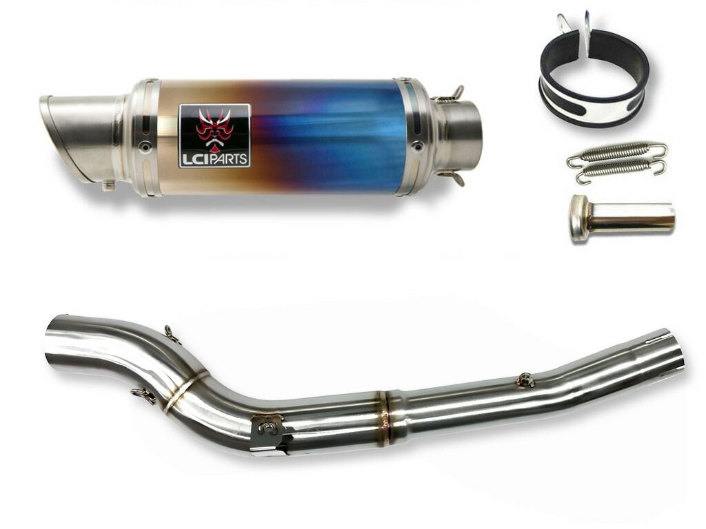 楽天市場】dr－z400 マフラーの通販