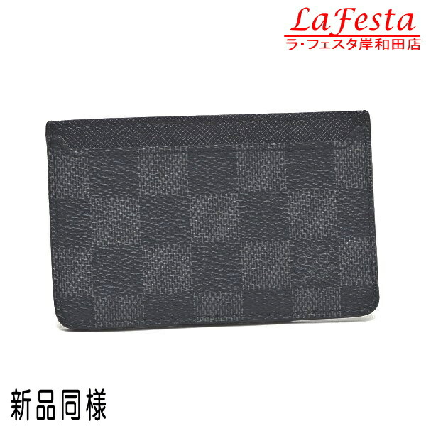 楽天市場】ネオポルトカルト ルイヴィトンの通販