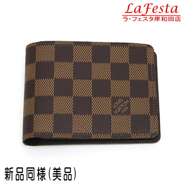 楽天市場】【財布】LOUIS VUITTON ルイ ヴィトン タイガ