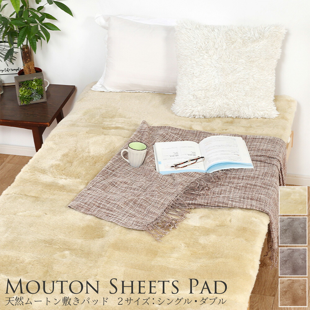 楽天市場】【ランキング1位！】 【レビュー特典付 お手入れブラシ】 新