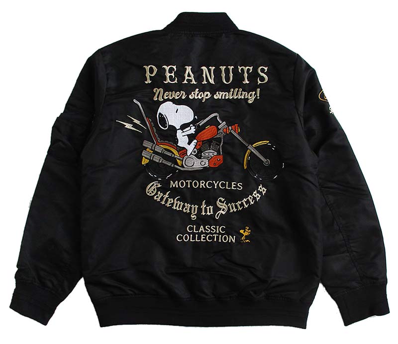 楽天市場】SNOOPY/スヌーピー MA-1 刺繍 FLAGSTAFF フラッグスタッフ