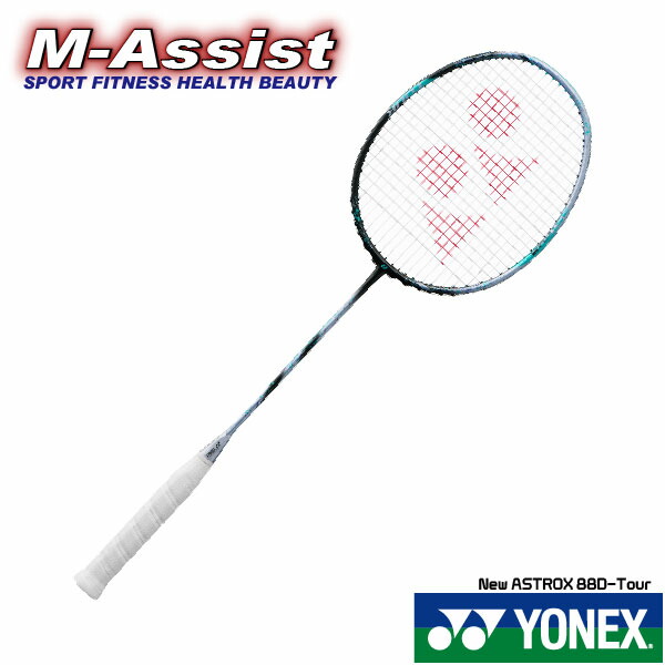 88dpro yonex」の人気商品一覧 | 安い商品を通販サイトから探す - 価格.com