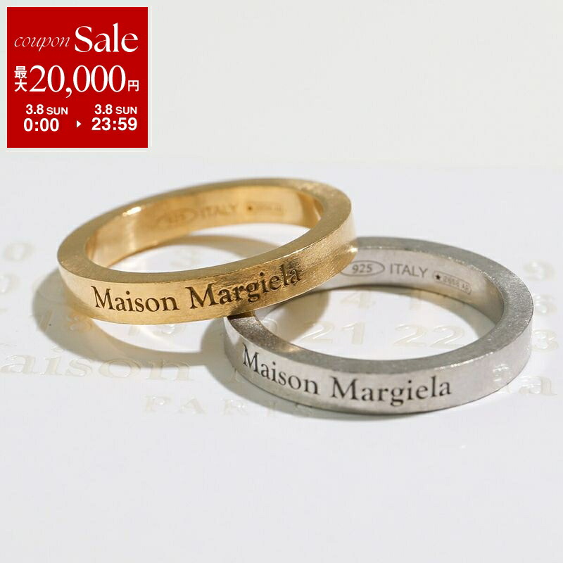 楽天市場】【最大2万円OFFクーポン対象・3/8限定】MAISON MARGIELA