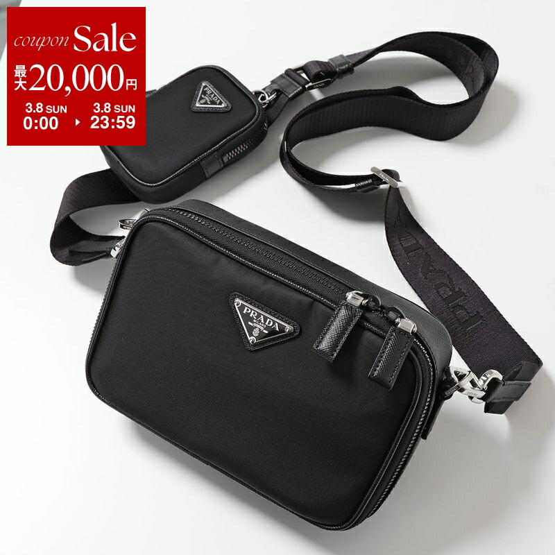 楽天市場】【最大2万円OFFクーポン対象・3/8限定】PRADA プラダ