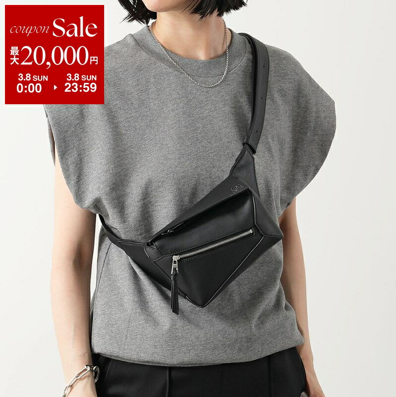 楽天市場】【最大2万円OFFクーポン対象・3/8限定】LOEWE ロエベ ボディ