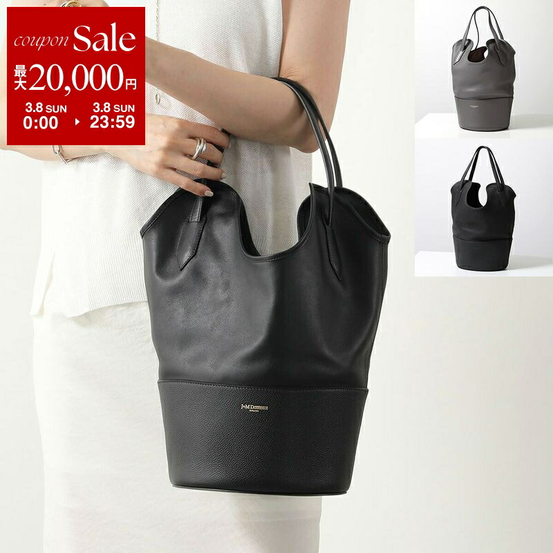 楽天市場】j&m davidsonの通販