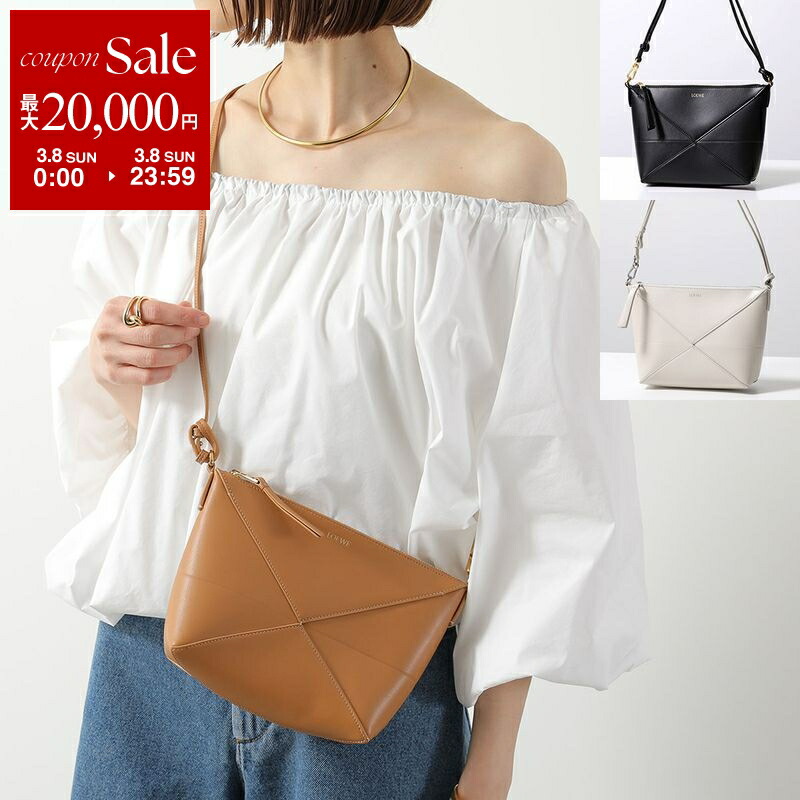 楽天市場】【最大2万円OFFクーポン対象・3/8限定】LOEWE ロエベ