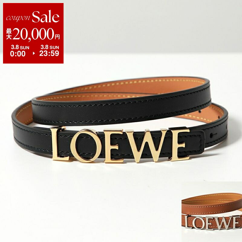 楽天市場】loewe アウトレット（ブランドロエベ）（レディースベルト